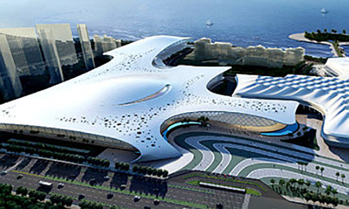 Hainan Convention And Exhibition Center
